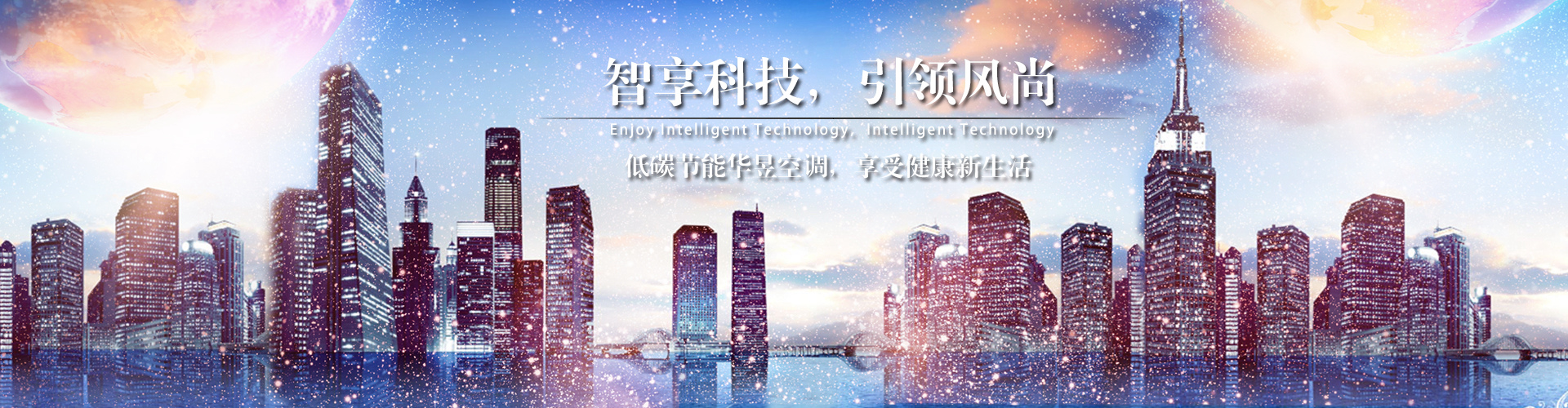 绮纨之岁网